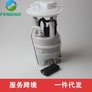 E8855 17040-EM30A E9213M SP4097M 8896M 17040-3SG0A Suitable for Tiida