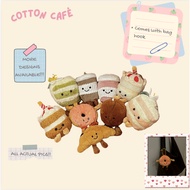 Coffee Matcha Doughnut Pastry Cake Birthday Bag Charm Plushie Toy | Cotton Cafe Jelly Cat