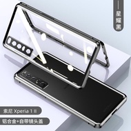 เหมาะสำหรับ [หัวเข็มขัดคู่] เคสโทรศัพท์มือถือ Sony Xperia PRO I แบบใหม่เคสกระจกสองด้านหุ้มทั้งเครื่อ