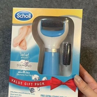 Shuangjian Scholl Electric Foot Grinder Pedicure Handy Tool Quickly Remove Soles Palms Dead Skin Cal