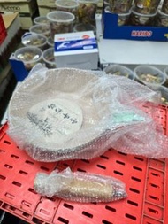 現貨 雪平多功能炒鍋24CM