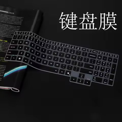 Silicone Laptop Keyboard Cover Skin For Lenovo Legion 7 Pro Gen 10 2025 / Lenovo Legion Pro 7i 2025 
