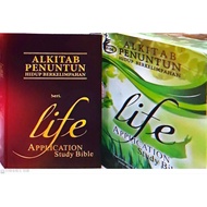 《Alkitab Penuntun Hidup Berkelimpahan》（Life Application Study Bible）
