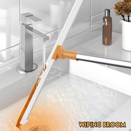 Squeegee Long-Handled Broom Water Floor J003