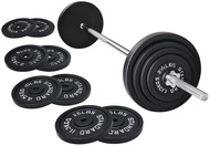 Signature Fitness Cast Iron Standard Weight Plates Including 5FT Standard Barbell with Star Locks, 9