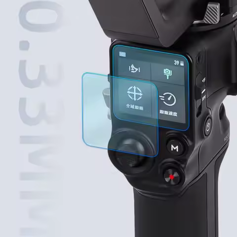 Hard Glass Screen Protector Cover For DJI Ronin RS 4/4pro Handheld Gimbal Stabilizer RS4 Pro/RS4pro
