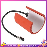 【HOT SALE】 Sublimation Machine Silicone Mug Heating Pad Heat Press Parts for Mugs Printing Press Mol