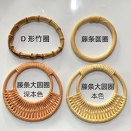 Famous Ethnic Style Patchwork Bag Woven Bag Rattan Bamboo Handle Bamboo Ring D-Shaped Bamboo Handle 