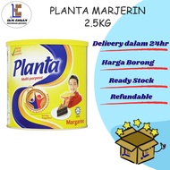 [Harga Borong]Planta Marjerin [2.5KG] [SHIP WITHIN 24 HOURS]