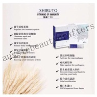 NEW PACKAGING Shiruto Vitamins of Immunity ( 100% Original )EXP 2026 06weight lossarabicaarabica