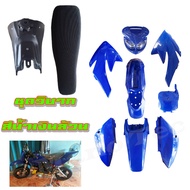 Motocross Paint Set With Conversion Fairing Shell With CRF110F CRF110 F CRF 110F 2013 2014