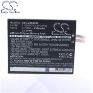 CS Battery For Lenovo L11C2P31 / L11M2P31 / L12D2P31 Tablet Battery LVS600SL