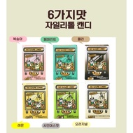 98% Xylitol Sugar-Free Cube Candy (5 flavors)/ 3.5kcal candy/ no-sugar candy/ Gift Set Candy