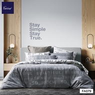 [NEW 2025] Facino ผ้านวมขนาด 60"x80" Collection "Escape to a Dream Scape" FIT UP T0 14"