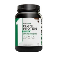 Rule 1 R1 Plant Protein, Chocolate Fudge - 1.28 lbs Powder - 20g Vegan Protein + Naturally Occurring