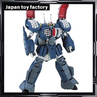 Hasegawa 1/72 Macross Zero Series Reactive Armored VF-0S Macross Zero