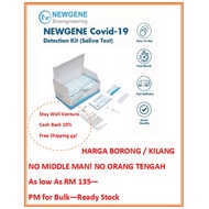 Ready Stock Newgene / Universal Therapeutics (25 test / Box) - Covid 19 Test kit - Wholesale