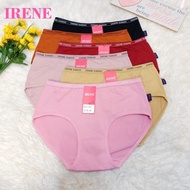 IRENE Seluar Dalam Perempuan Ladies Panties | 533 M/L/XL/2XL/3XL/4XL/5XL/6XL (3 pcs=1 Set)