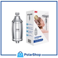 [Free Shipping] 3M Bath / Shower Water Purifier / Filter / Replacement Cartridge