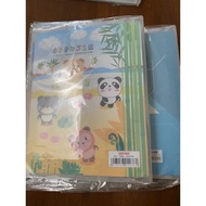 Joyko A5 binder / Folder