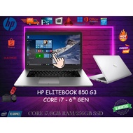 HP ELITEBOOK 850 G3 TOUCHSCREEN/15.6 INCH/INTEL CORE i7-6600U 6th GEN/8GB RAM 256GB SSD/WARRANTY COV