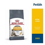 Royal Canin Hair & Skin 10kg