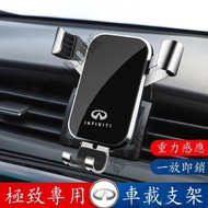 Infiniti Ultimate Car Phone Holder Q50 Suitable Mobile Navigation