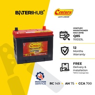 [Installation Provided] Bateri Kereta 110D23L Q85 | Century Marathoner Max | Car Battery BateriHub
