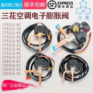 Inverter Freezer Electronic Horse pdf1.3-6.5c Cold Storage Expansion Valve Other Air Conditioning En