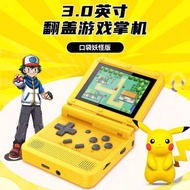 Flip Foldable Open Source Handheld IPS Screen Retro GBA Pokemon Game Console Arcade Pokémon Paradise