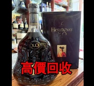 免費估價 全港澳上門：軒尼詩XO 3000ml，3l，酒、洋酒、威士忌、白蘭地（Brandy）、軒尼詩（Hennessy），馬爹利（Martell），麥卡倫（Macallan），香槟 ，人頭馬，軒尼詩