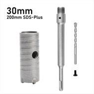 (ETUOL)SDS Plus Hammer Drills Wall Hole Saw Drill Bit Set Cutter Tools with Round Shaft Concrete Cem