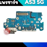 Charging Port A53 5G A53(5G) SM A53