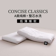 pillow baby pillow Ultra-Thin Low Pillow Low Pillow Cervical Spine Support Single Baby Children Ultr