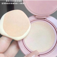 Korean 3CE Moist Glow Cushion Foundation – lightweight, skin-hugging cushion foundation long-lasting