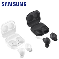 Samsung Galaxy Buds FE 真無線藍牙耳機 SM-R400黑色