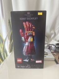 LEGO Marvel Infinity Saga Nano Gauntlet 76223