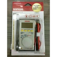 SANWA digital multimeter pm 3 multitester PM3 original made in japan