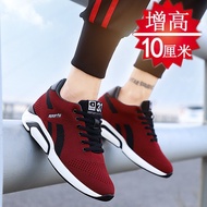 Men Inner Height Increase Sports Shoes Invisible Height Increase 10cm8cm Korean Version Casual Heigh