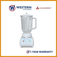 ● ♣ ▬ Hanabishi HJB115 Blender