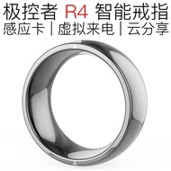 R4 Smart Ring Watch Suitable for Children Phone Waterproof Positioning Student Bluetooth 4G Adult SMARTU8DM99