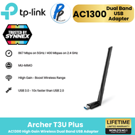 TP-Link ⚡️ตัวรับสัญญาณไวไฟ⚡️Archer T3U Plus AC1300 High Gain Wireless Dual Band USB Adapter ตัวรับสั