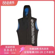 Scubapro hood vest 3mm藍色頭套背心前開拉鏈保暖潛水衣服男女