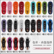Taiwan [Porsche Key Case] Suitable For Porsche Case Cayenne macan Paramela 718 Modified Keychain