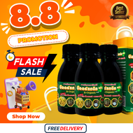 บีออแกนิกพลัส B-Organic Plus อาหารเสริมพืช ขนาด 300 cc (ได้ขนาด 100cc 3ขวด)