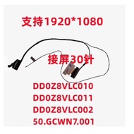 NEW Laptop LCD Cable For Acer E5-476 E5-475G K40-10 TMP249-MG TX40-G2 K40-10 N16Q1 30pin DD0Z8VLC012