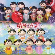 {LLRY} ตุ๊กตา Chibi Maruko จันโมเดลแต่งชุดกิโมโนต่อพ่วงตุ๊กตา Maruko-Chan กล่องทึบของเล่นตุ๊กตาเด็กผ