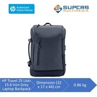 HP Travel 25 Liter 15.6 Iron Grey Laptop Backpack (6B8U4AA)