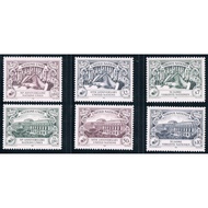 UN0147 United Nations 1995 United Nations 50th Anniversary National Flag Architectural Engraved Vers