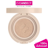 4U2-Skin Airy Matte Cushion SPF50+ PA++++ 4U2 SPF50+